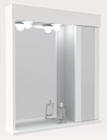 Muebles Schneider - Linea: Botiquines Bianca - BOTIQUIN BIANCA - B 63 Color:  - B63 